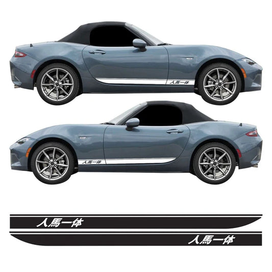 Mazda MX-5 Side Stripes