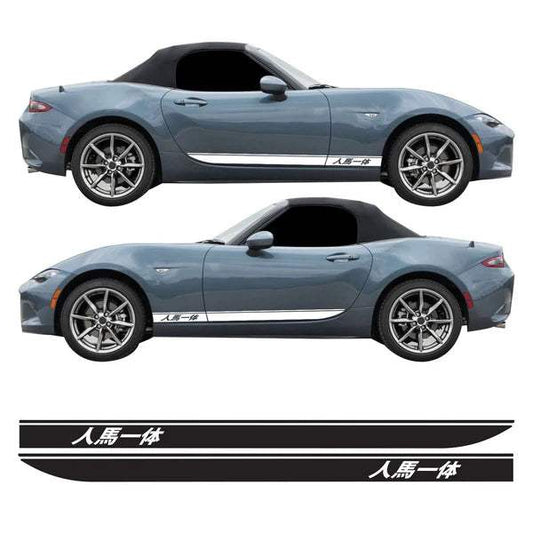 0CBF3641-320A-47C9-AC8A-4F5BF29C2243 - R&E Wraps and Graphics LTD - Mazda MX-5 Side Stripes - Mazda, Mx5, side stripes