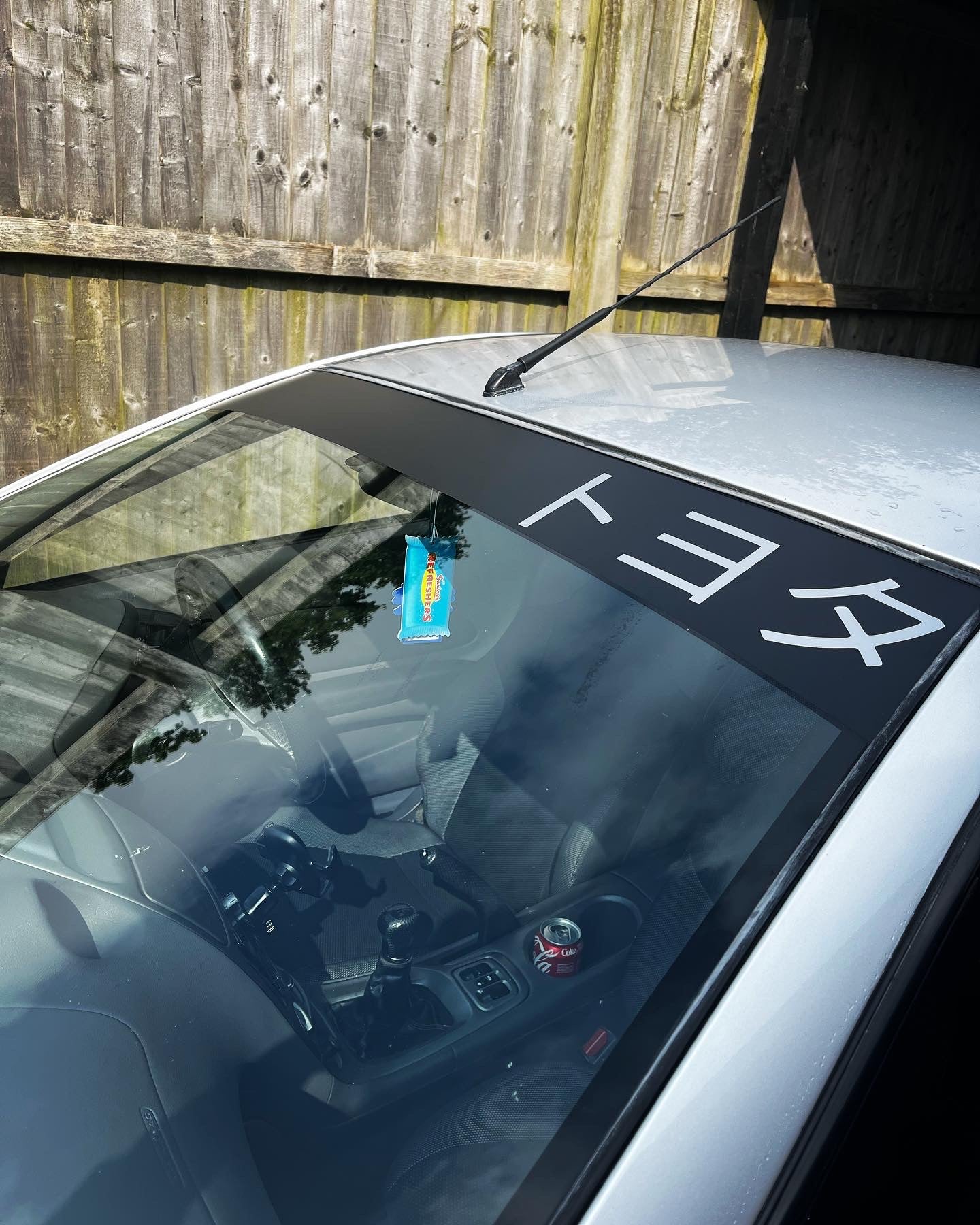 Personalised Sunstrips