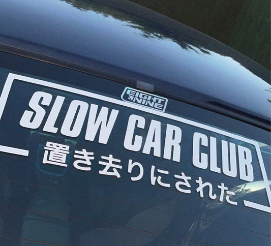 25E62AB4-3091-4D96-A510-99749A72EF08 - R&E Wraps and Graphics LTD - Slow Car Club Window Sticker - Slow Car Club, window sticker