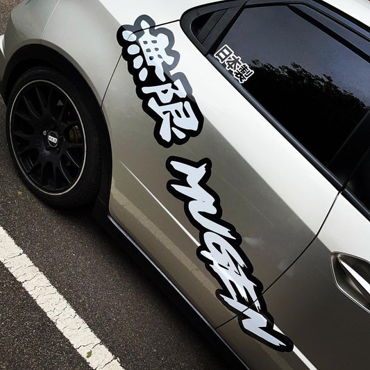 Honda Civic Type R Mugen Side Decals
