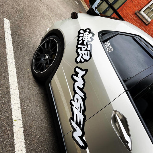 Honda Civic Type R Mugen Side Decals
