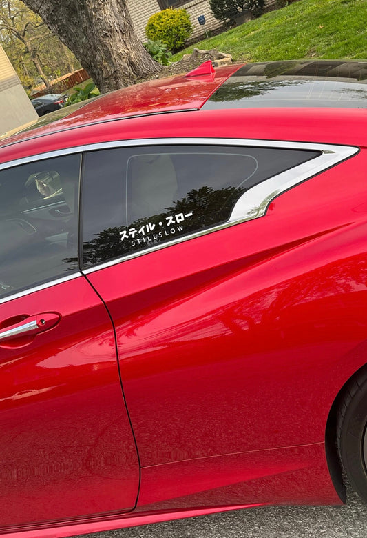 Still Slow Small Stickers