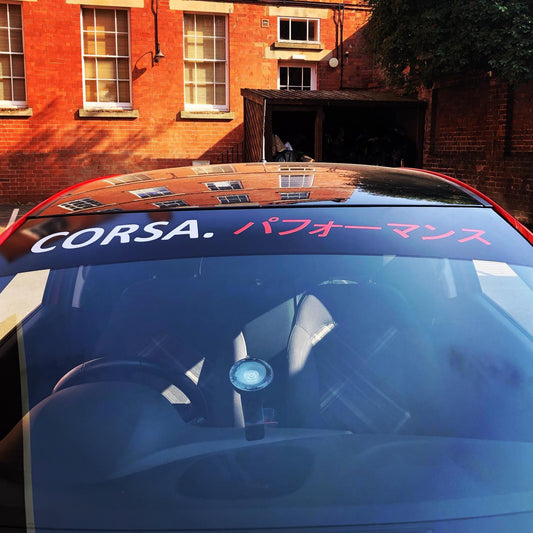 Vauxhall Corsa Side Stripes and Sunstrip