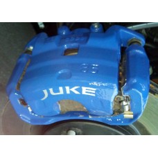 Nissan Juke Brake Caliper Sticker Set