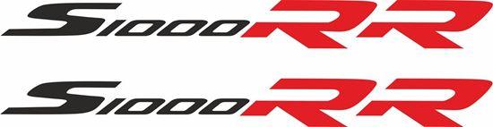 BMW R 1000RR Decals Stickers - rewrapsandgraphics