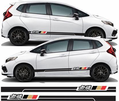Honda Jazz Mugen side Stripes Vinyl Decal Racing Stripes - rewrapsandgraphics