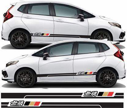 honda-jazz-mugen-side-stripes-vinyl-decal-racing-stripes-rewrapsandgraphics - R&E Wraps and Graphics LTD - Honda Jazz Mugen Side Stripes - honda, Jazz