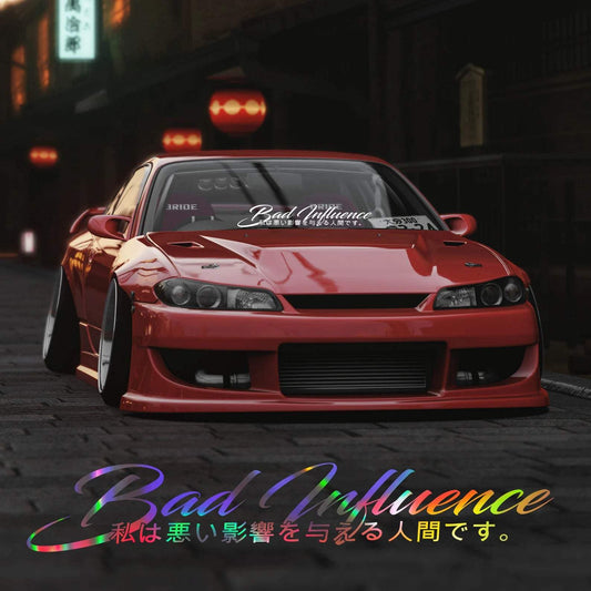 il_1588xN.4342261643_nkb5 - R&E Wraps and Graphics LTD - Bad Influence Window Stickers - Bad Influence