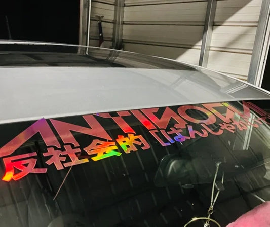 Antisocial Japanese Text Window Sticker